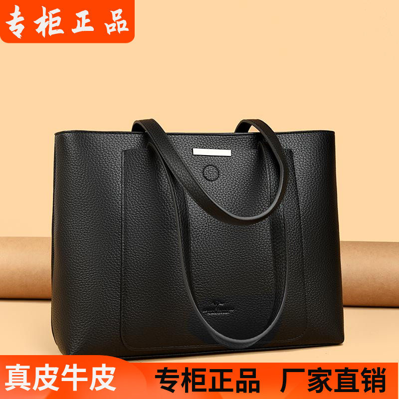 头层牛皮大容量包包女真皮托特包