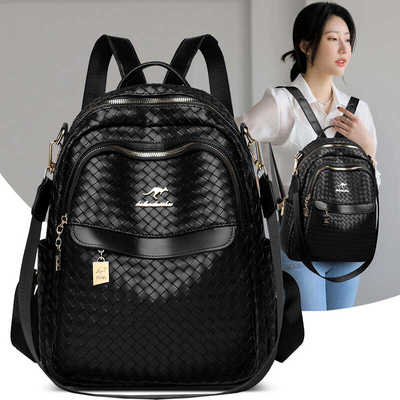 新款欧美时尚背包牛皮软皮大容量