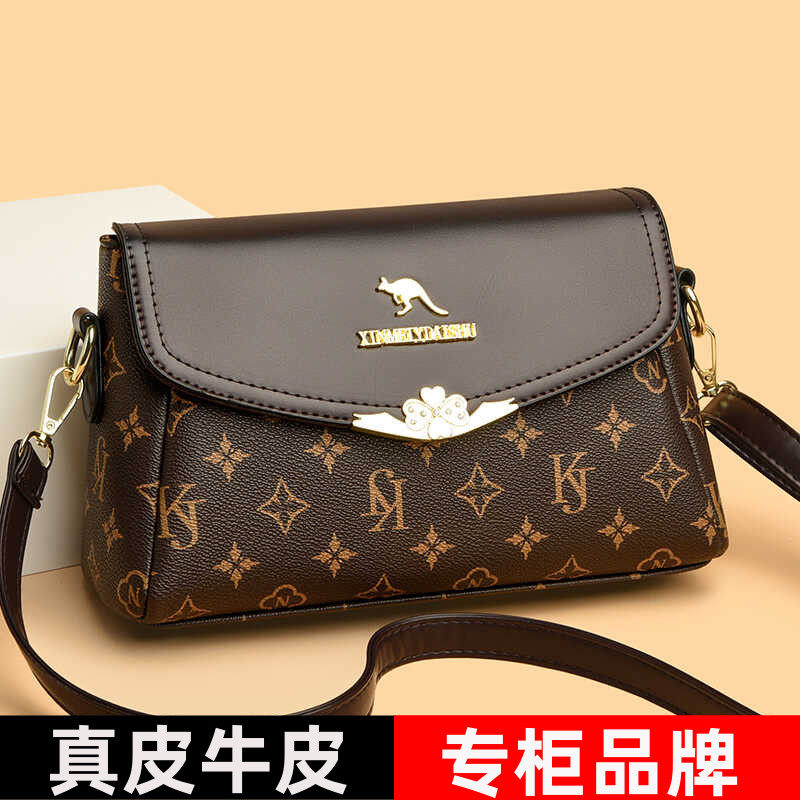 真皮女包包2026新款时尚大气中年女士斜挎包软皮牛皮单肩送妈妈包