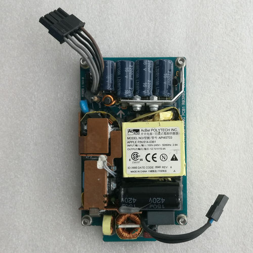 苹果20寸imac白色一体机电源板