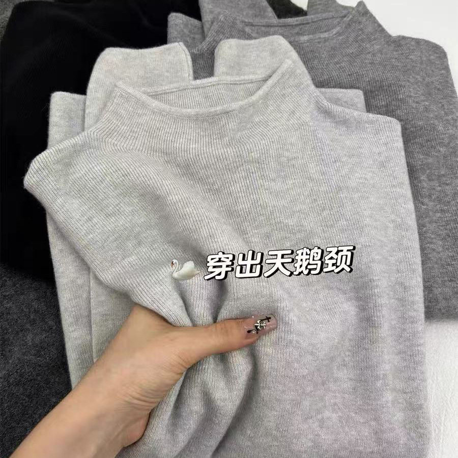 奶fufu秀智粉色软糯针织打底衫女秋冬大衣内搭半高领毛衣保暖上衣