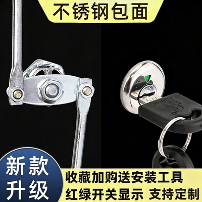 文件柜锁不锈钢面天地连杆锁铁皮柜门锁员工更衣柜锁芯档案柜锁