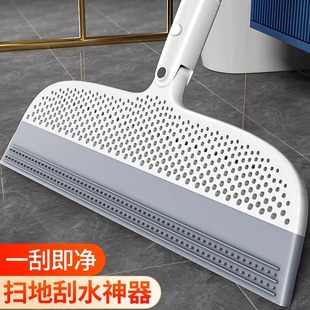 家用硅胶卫生间刮水拖地两用 硅胶魔术扫把刮地板刮水器2024新款