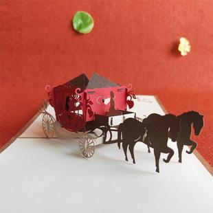 复古婚礼马车立体贺卡浪漫喜帖请柬红包七夕2月14情人节送花卡片