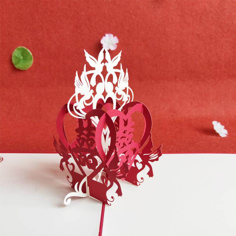 双喜临门立体贺卡浪漫3D喜帖请柬红包七夕2月14情人节送花卡片