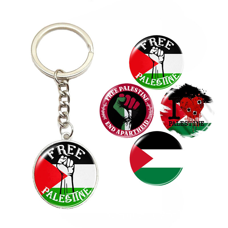 跨境巴勒斯坦国旗钥匙扣Palestine旗帜合金吊坠箱包挂件