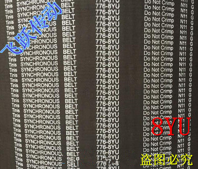 德国品牌 TINIS 864-8YU 880-8YU 888-8YU 896-8YU 标价10MM