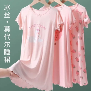 女童新款 公主风睡衣薄款 冰丝女孩母女夏款 宝宝儿童莫代尔 睡裙夏季