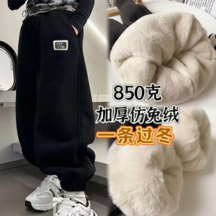 子 特厚宝宝棉裤 850克特厚抗寒一条过冬仿兔毛绒儿童加厚棉裤 冬季