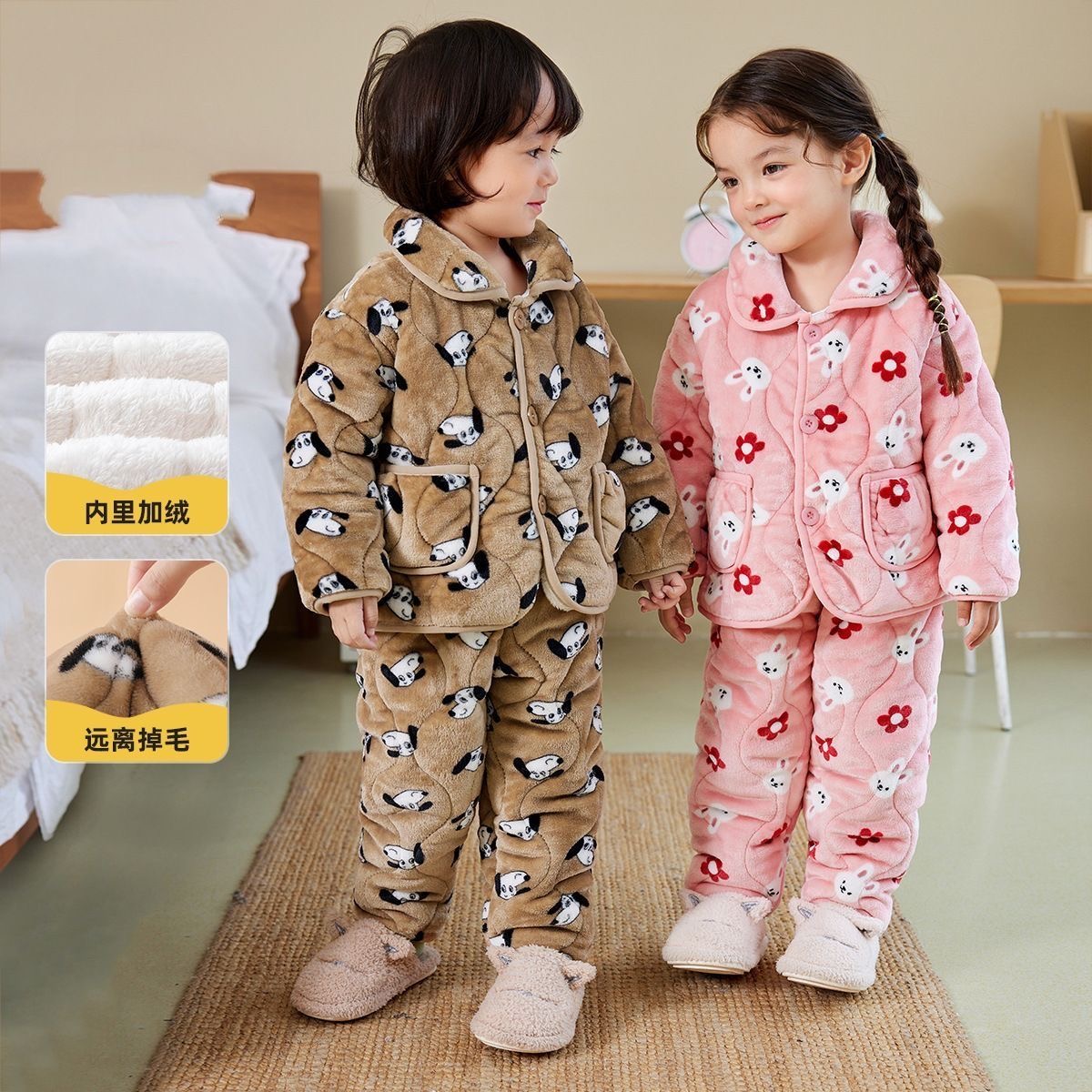 儿童家居服冬季两件套小童童装男童睡衣睡裤加绒女童保暖棉服冬装