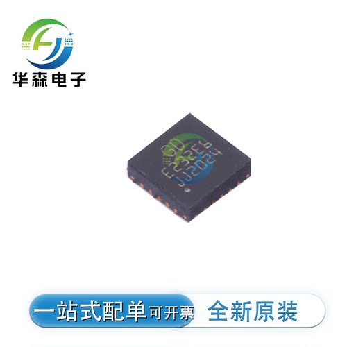 单片机MCUGD32E232E8U7TR