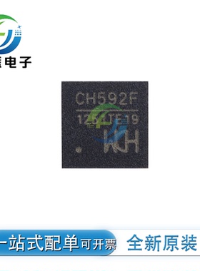 原装 CH592F CH592X  QFN-28 RISC-V内核 BLE5.4 蓝牙MCU芯片