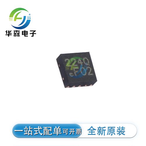 快充协议芯片CH224QCH224K