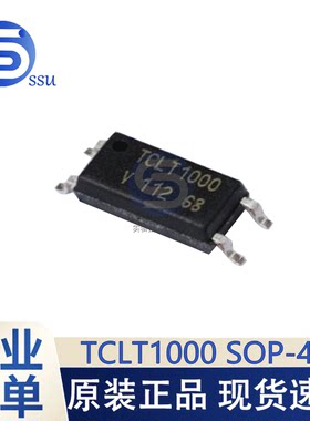 晶体管光电三极管TCLT1000