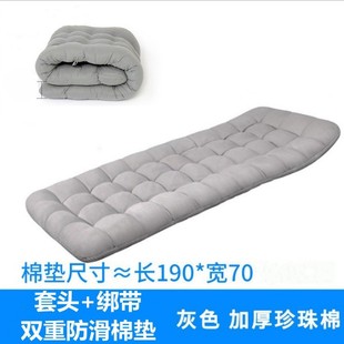 四季通用医院陪护床垫防滑加厚垫子午休折叠睡垫摇椅躺椅垫秋冬季