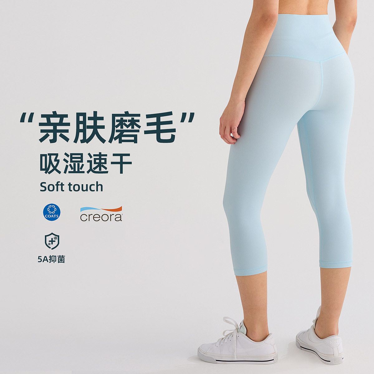 lu女高腰提臀速干瑜伽七分紧身裤