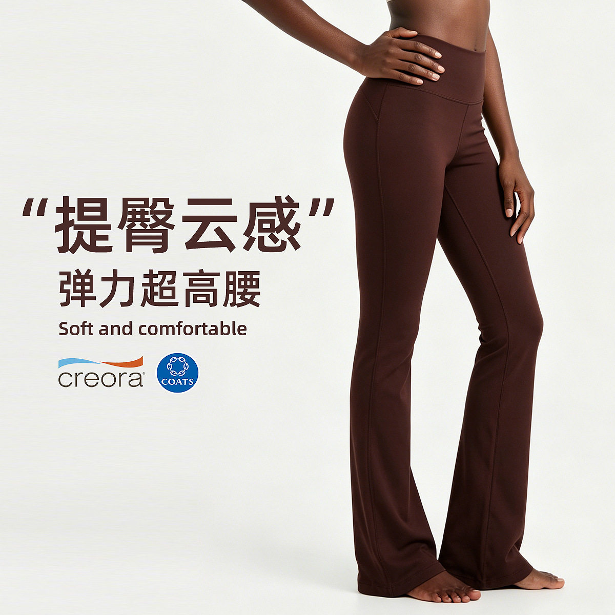 lu女超高腰提臀裸感瑜伽裤