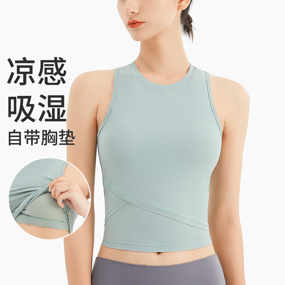 短裙套装化纤混纺带胸垫瑜伽透气