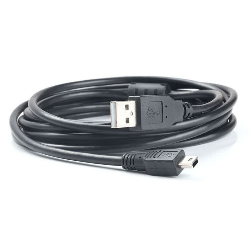 Hbodier 适用精伦阅读器idr210 200/神思SS628-100U二代身份证机读卡器USB数据线图片