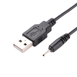 粤信适用于诺基亚小头充电器5230 e63 5800 x6 e71 e72 5233 c5-03充电线