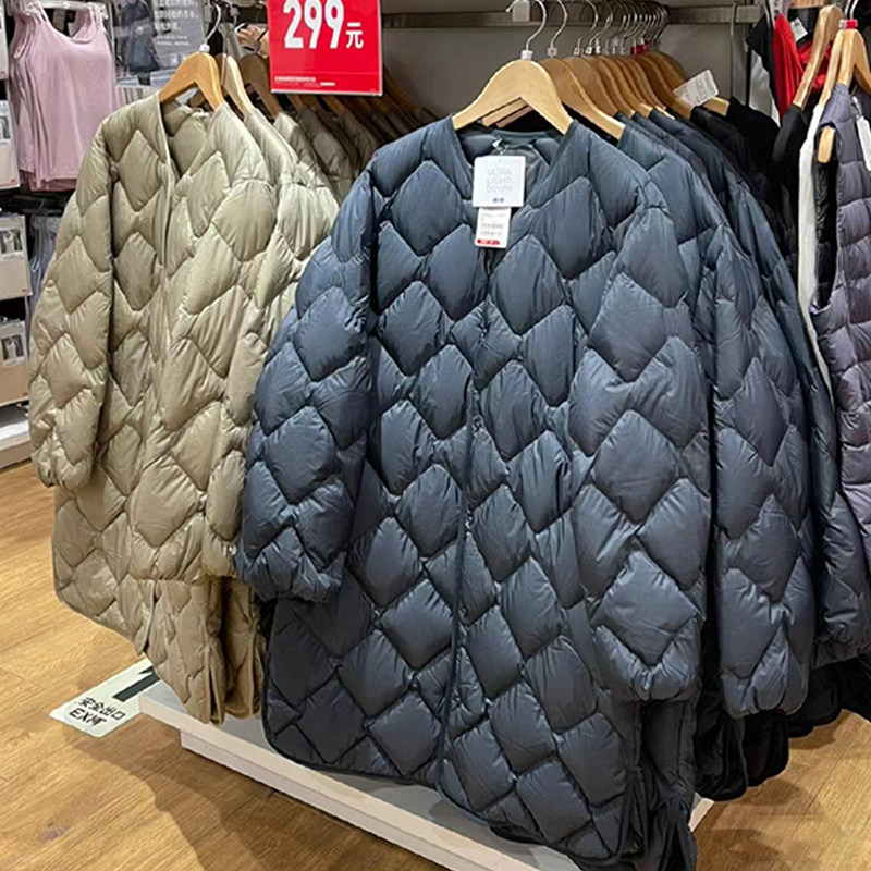 日单优衣菱格中长轻薄羽绒服外套