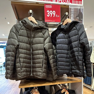 日本u家短款轻薄羽绒服男大码老年白鸭绒羽绒服连帽秋冬保暖外套