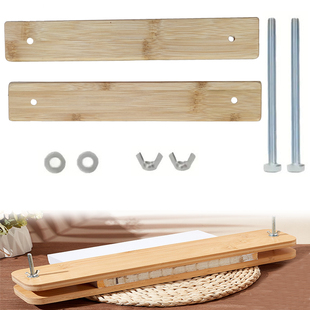 松木/竹木书籍压线工具长方形装订器带2颗螺丝的绑书配件装订夹板