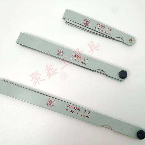 正品晶花牌塞尺塑料装/插卡装100/150/200/300/500/1000mm间隙尺