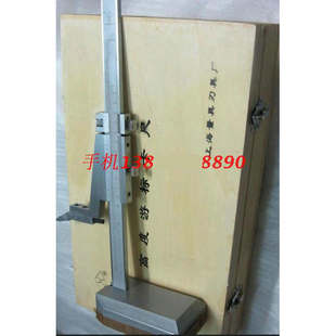 正品 泸工高度尺游标高度卡尺划线200恒量杭州上海游标高度卡尺300