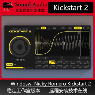 Nicky Romero Kickstart 2底鼓低音混音平衡侧链压缩效果器PC-Mac