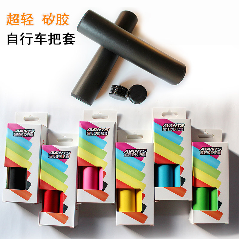 Poignées de vélo - Ref 2340620 Image 1