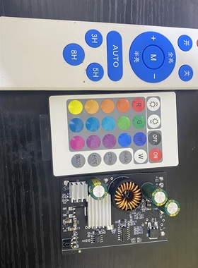 大功率工程款MPPT控制器支持6V-18V光伏板 电池3.2V-3.7V放电10A+