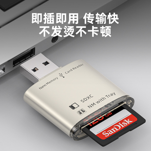 适用于华为NM卡读卡器Nano Memory Card内存卡USB3.0高速Type-C手机笔记本电脑相机SD旅行照片文件储存卡直传
