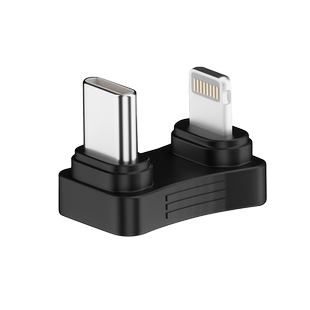 欧腾TypeC转Lighting公对公接口U型弯头转接头USB-C公转手机PD快充数据线移动电源充电宝连接手机充电短线头