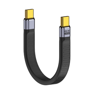 TypeC公对公USB4数据线PD快充240W充电线8K视频传输40Gbps一线通扩展坞双头CTOC笔记本硬盘连接线超短款两头C