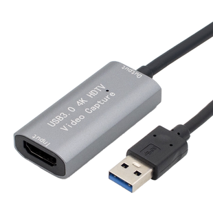 USB3.0视频采集卡HDMI转USB高清4K直播switch PS5 xbox电脑连接线