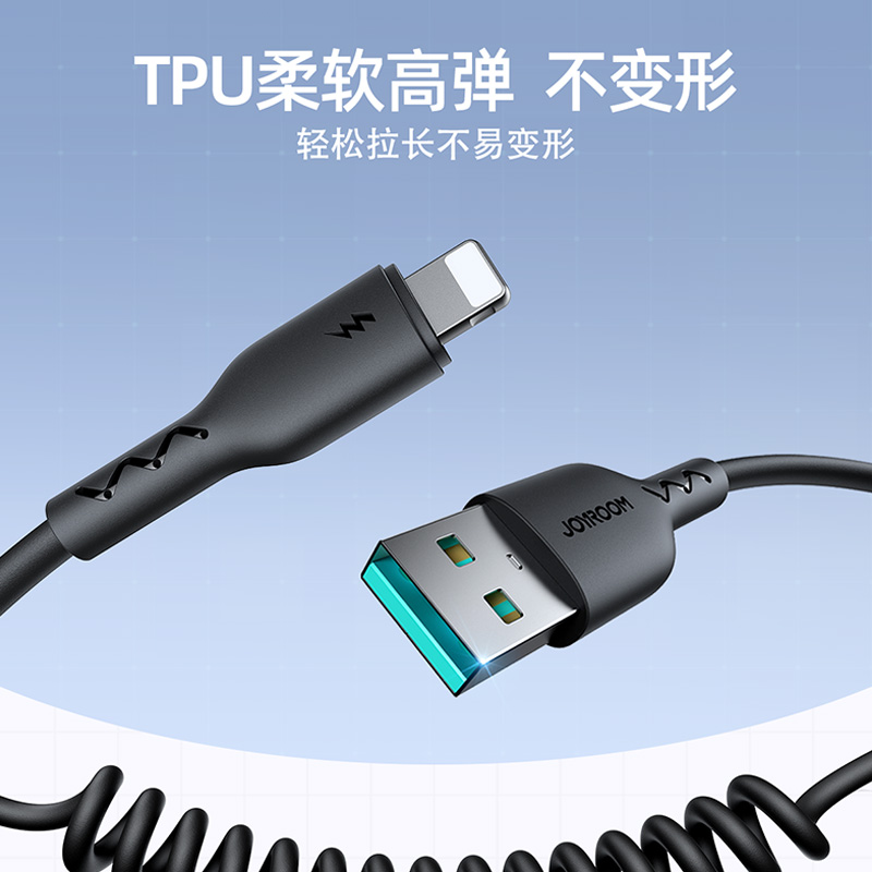 弹簧伸缩线手机usb快充数据线