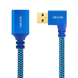 USB3.0高速延长线公对母镀金弯头笔记本电脑电视机数据线充电线鼠标键盘U盘无线网卡打印机游戏手柄U接口加长