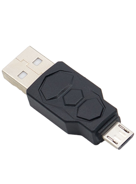 安卓MicroUSB转USB公对公转接头
