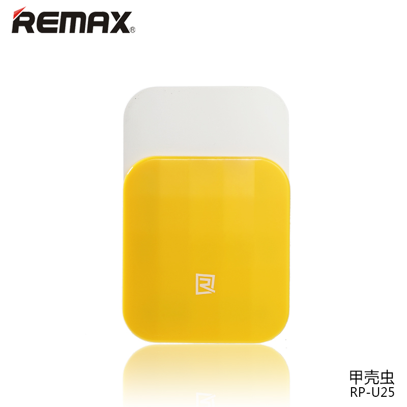 chargeur REMAX - Ref 1302576 Image 2