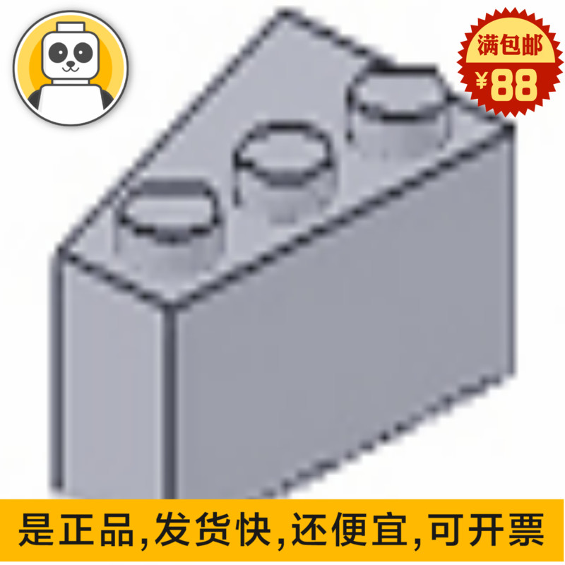 乐高LEGO积木 6564 三角转角楔形砖 浅灰色
