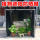花卉遮阳网棚加厚加密隔热黑色遮光遮阴网庶阳太阳黑网阳台抗老化