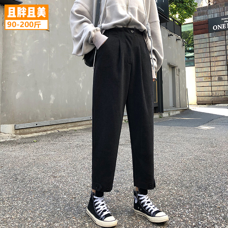 ÅÖmm¿ã×ÓÅ®Çﶬ200½ïÏÔÊݺ«°æ¿íËÉÐÝÏпãµÍÑü¼Óºñ¾Å·Ö¿ã´óÂëÅ®×°