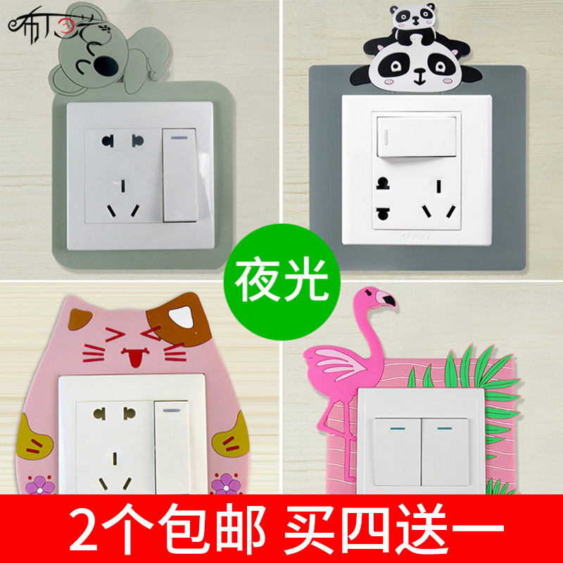 网友分享在meiguo.com的图片