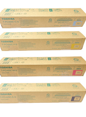 原装 东芝 T-FC425C 2020AC 2520AC 2525AC 3025AC 墨粉碳粉粉盒