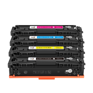 彩格适用佳能CRG067硒鼓Canon MF651Cw/655Cdw/657Cdw粉盒656Cdw 654Cdw激光打印机LBP631Cw/633Cdw墨粉碳粉