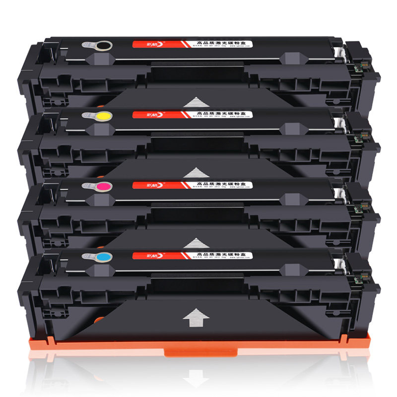 彩格适用惠普CF510A M154a/nw硒鼓M180n M181fw彩色激光打印机墨盒204A易加粉一体机粉盒