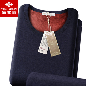 39.9元包邮  俞兆林男女保暖内衣加厚加绒秋衣秋裤套装