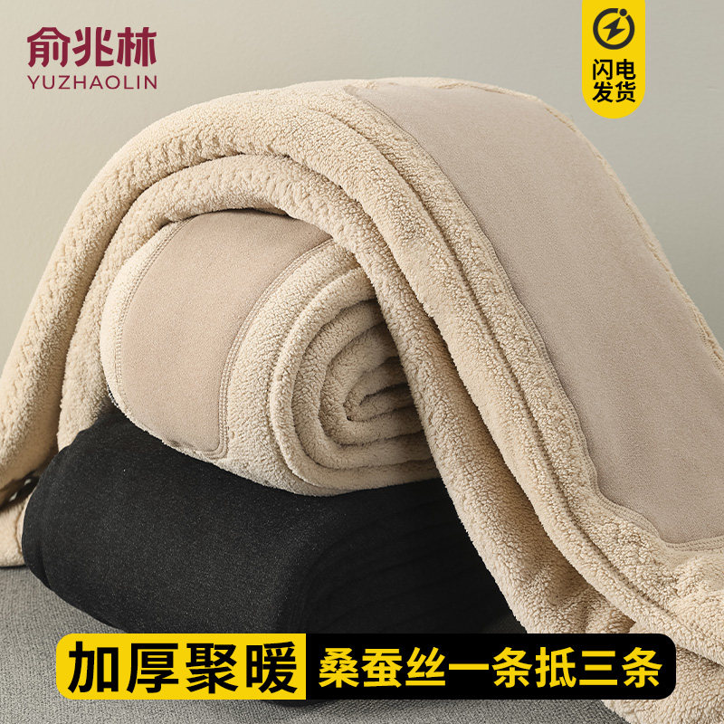 中老年款男士蚕丝兔毛绒护膝保暖裤加厚加绒打底裤棉裤毛线裤冬季