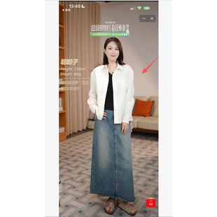 衬衫 24825 大L外贸专享